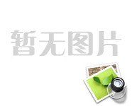 《經(jīng)濟(jì)日?qǐng)?bào)》關(guān)注我區(qū)人才工作