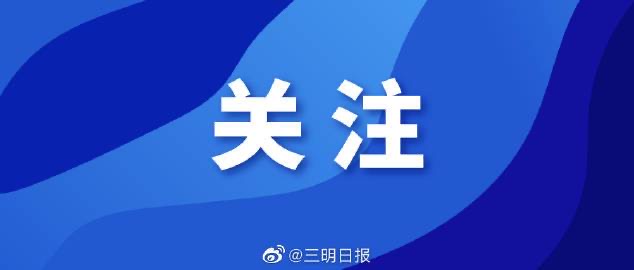 我區(qū)舉辦省第五、六批科技鎮(zhèn)長團(tuán)成員“通州行”活動(dòng)