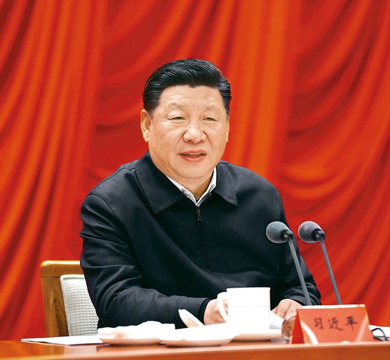 習近平：牢記初心使命，推進自我革命
